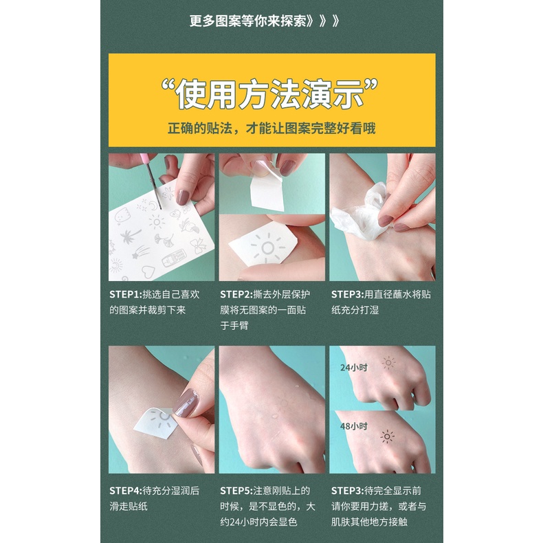 Hình Xăm Dán Ngón Tay Chống Nước Chống Phản Quang Tiện Dụng