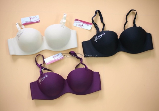 Áo Ngực su ENOW'N cúp ngan nâng vừa 1cm Loại 1