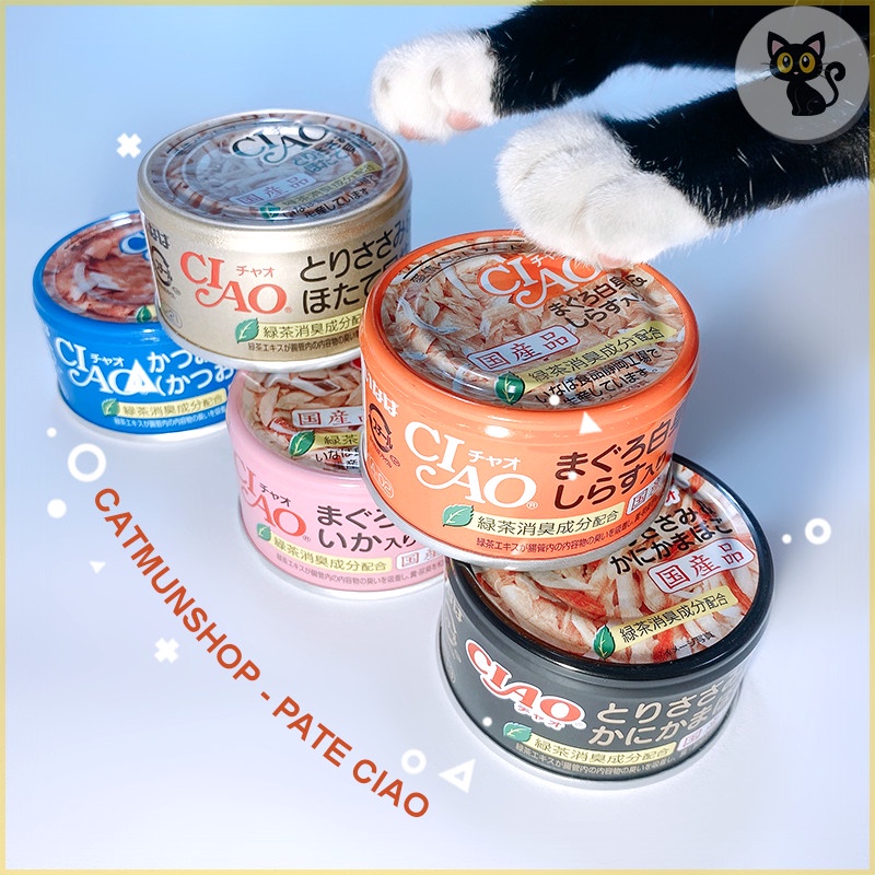 Pate Ciao lon dành cho mèo mọi lứa tuổi 85gr