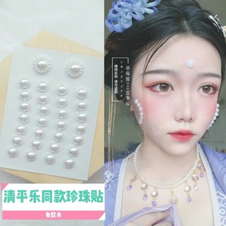 Đá trai đính mắt dùng để makeup
