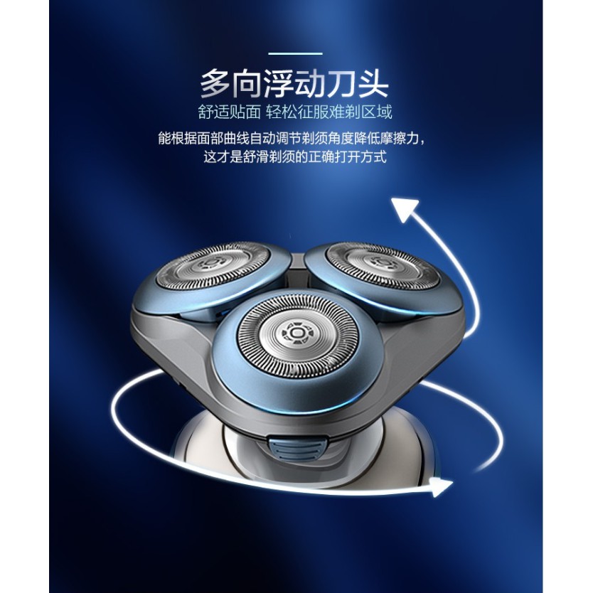 Máy Cạo Râu Philip s Series 6000: S6550 - S6580