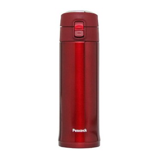Bình giữ nhiệt nắp bật Peacock AML-50