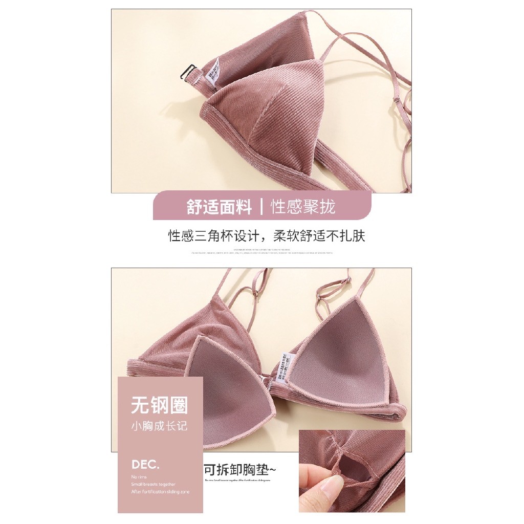💗BRALETTE COTTON TWINKLE💗
