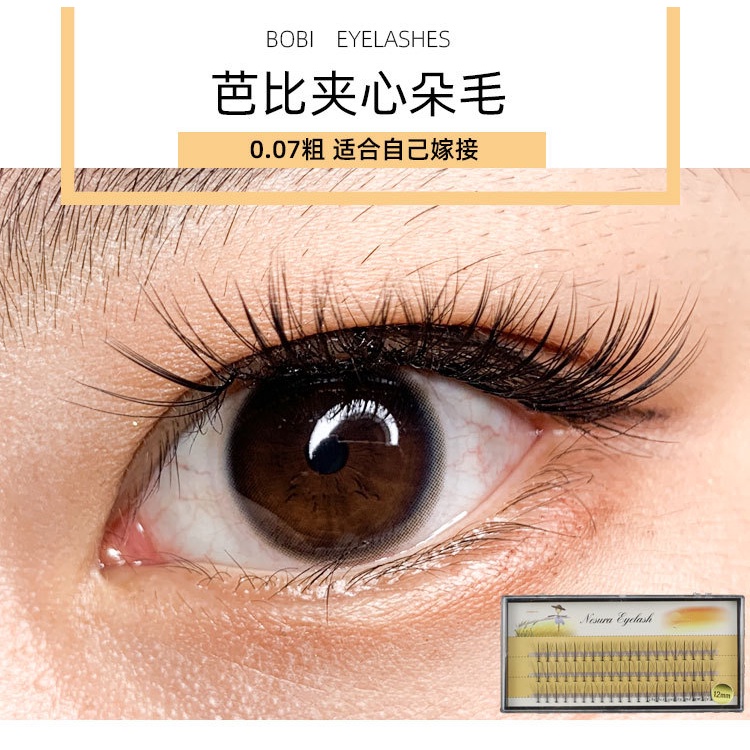 Lông mi giả chùm Katun Nesura Hàn Quốc