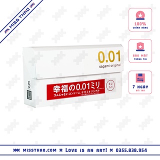 Bao cao su Sagami 001 siêu mỏng nhất thế giới, Non Latex, siêu chân thật nội địa Nhật Bản (5 bao/hộp)