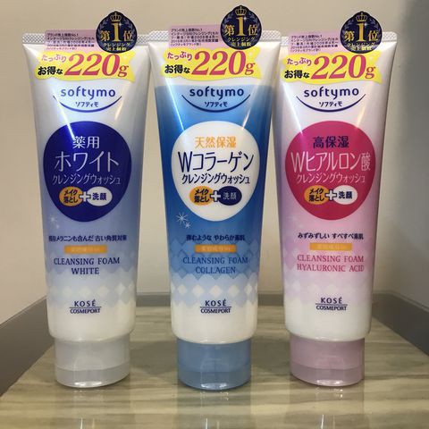 Sữa Rửa Mặt KOSE Softymo Nội Địa Nhật | SRM KOSE Collagen, White, Hyaluronic Acid 220g maneki