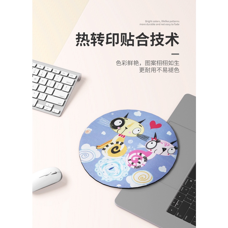Tấm Lót Chuột Hình Tròn Cỡ Nhỏ Bằng Silicon Họa Tiết Hoạt Hình Độc Đáo Tiện Dụng Cho Văn Phòng
