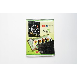 Rong biển cuốn cơm 10 lá - sushi nori gimbap gim