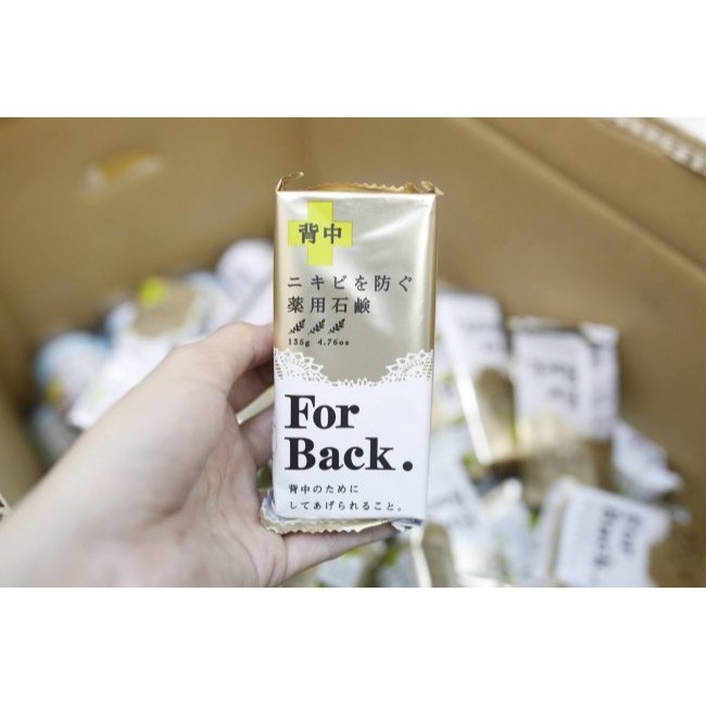 Xà Phòng For Back PELICAN Nhật Bản 135g Japmall official