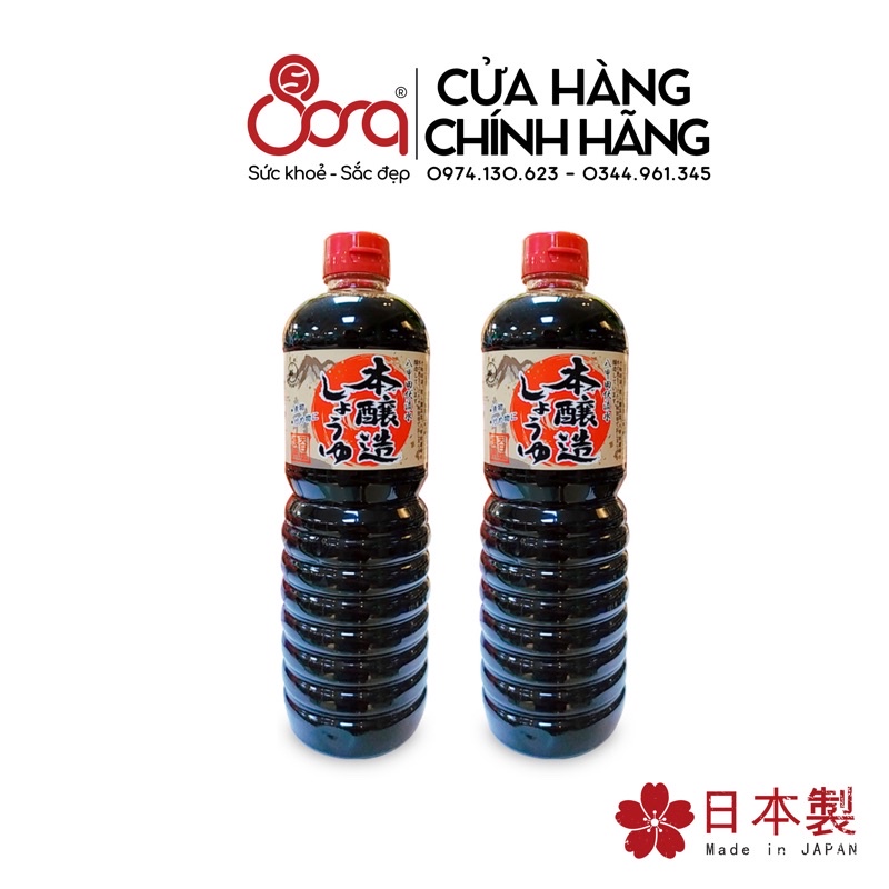 Nước tương cao cấp Kobe chai 1L Nhật Bản