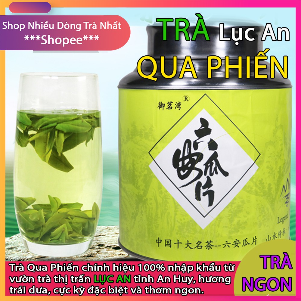 Trà xanh Lục An Qua Phiến [10 gram DÙNG THỬ] Trà ngon, dòng cao cấp, hàng nội địa, trà thơm đậm vị ngọt hậu