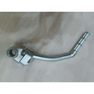 Giò đạp (Chân đạp) Exciter 2011 - 2014 Yamaha