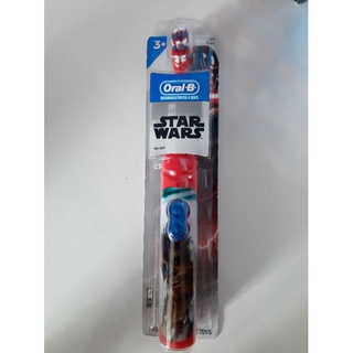 BÀN CHẢI PIN BÉ TRAI  MÀU ĐỎ SIÊU ANH HÙNG STAR WAR TỪ MỸ