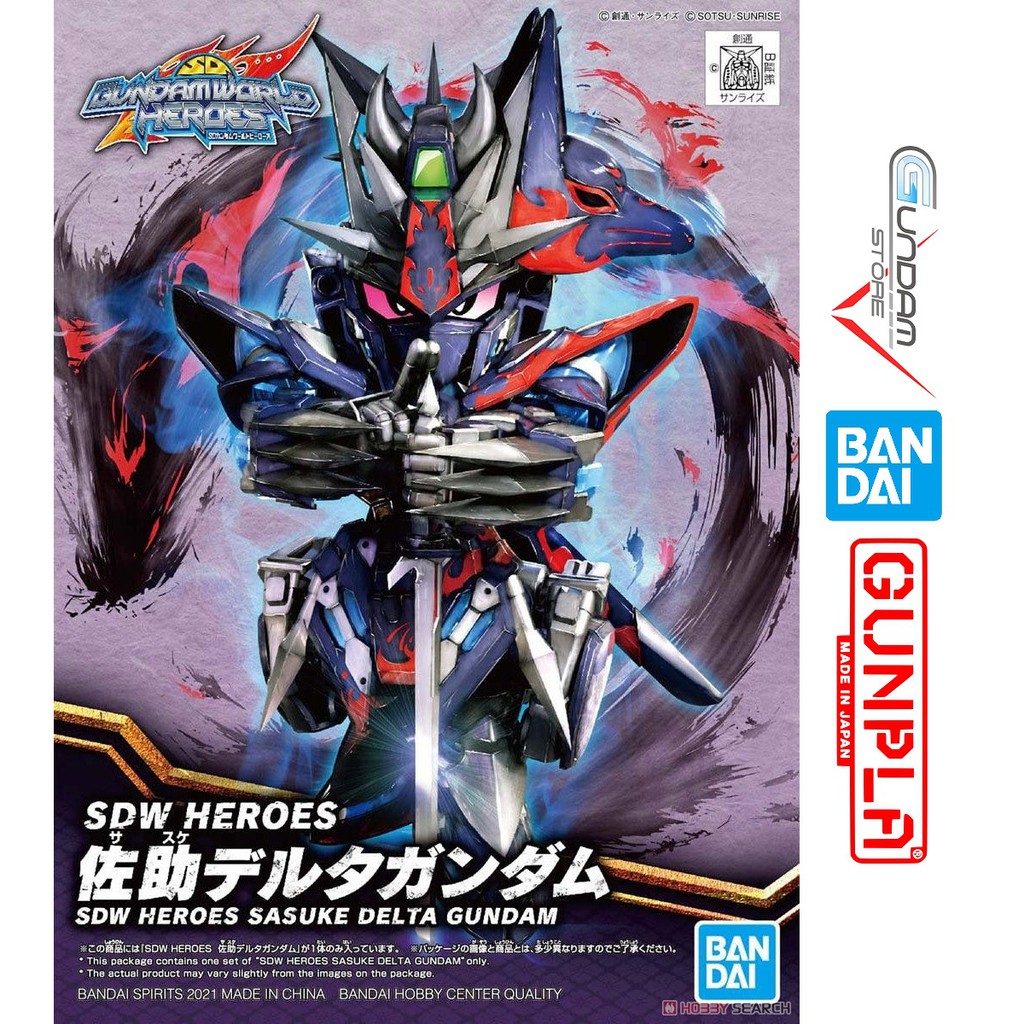 Mô Hình Gundam SD Sasuke Delta SDW Heroes Bandai Đồ Chơi Lắp Ráp Anime Nhật
