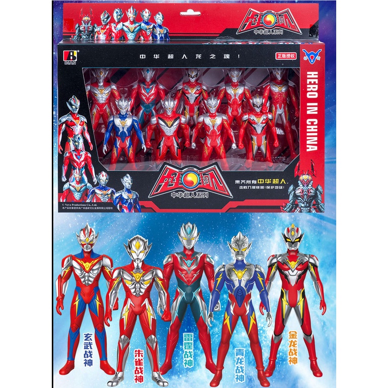 [Hàng mới về] Tổng hợp đồ chơi siêu nhân điện quang Ultraman đủ số lượng kích thước cho bé - Đồ chơi siêu nhân