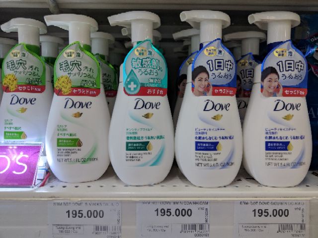 HOT CHÍNH HÃNG SỮA RỬA MẶT TẠO BỌT DOVE 160ML CÁC LOẠI