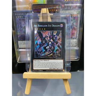 [ Dưa Hấu Yugioh ] Lá bài thẻ bài Arc Rebellion Xyz Dragon - Secret Rare - Tặng bọc bài nhựa bảo quản