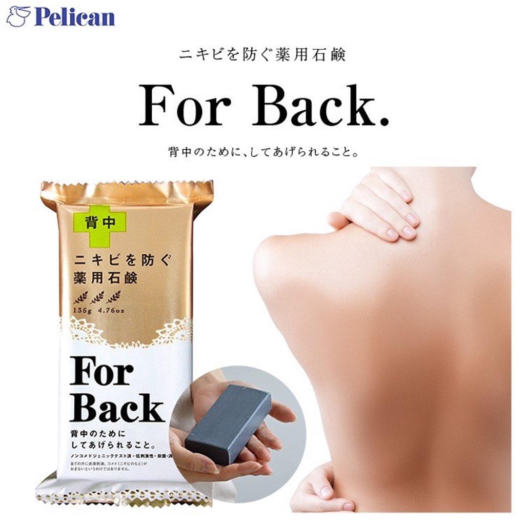 [LU] Xà Phòng Tắm Ngăn Ngừa Và Giảm Mụn Lưng Pelican For Back 135g