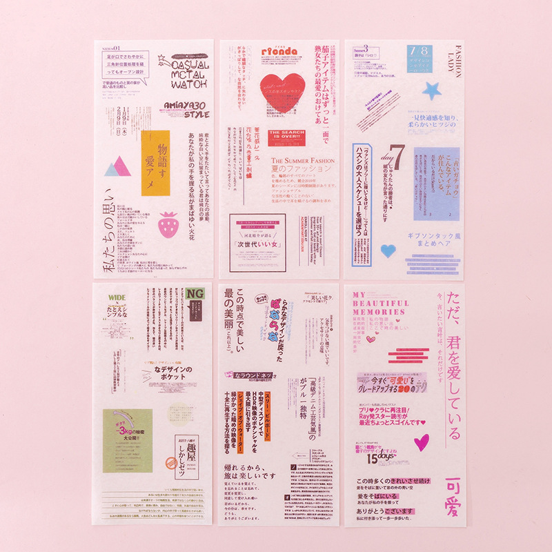 6 Miếng Dán Hình Hoạt Hình Dễ Thương Dùng Để Trang Trí | BigBuy360 - bigbuy360.vn