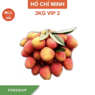 3kg VIP 2 Vải u hồng Bắc Giang ngọt thanh cao cấp