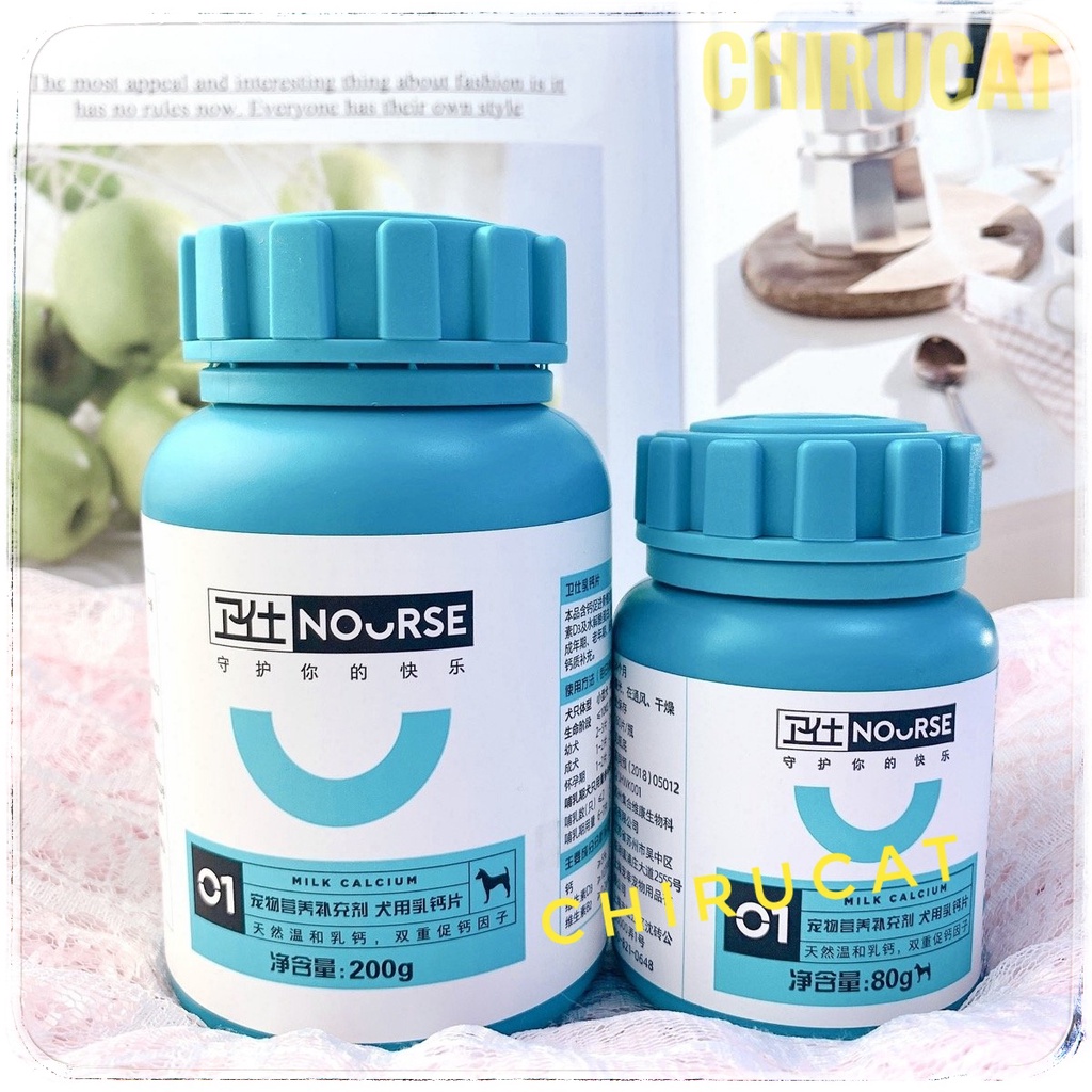 Nourse 01 Viên Bổ Xung Canxi Hộp 200 viên
