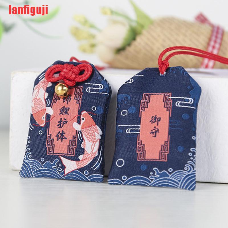 {lanfiguji}1pc Embroidered bless bag Keychain Omamori Pray Love Health Safe Study Wealth GXN