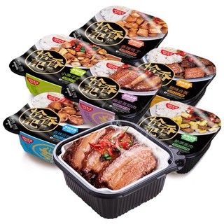 CƠM TỰ SÔI - CƠM ĂN LIỀN TRUNG HOA { TAIWAN FOOD VN } ĐỒ ĂN VẶT TRUNG