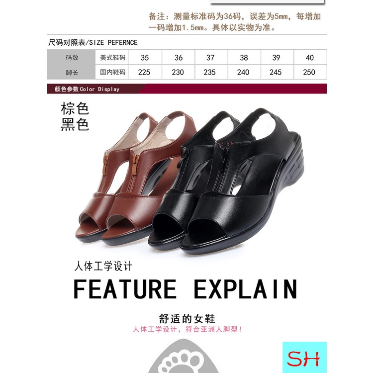 Giày Sandal Cao Gót Bằng Da Mềm Thoải Mái Chống Trượt Dành Cho Nữ Trung Niên