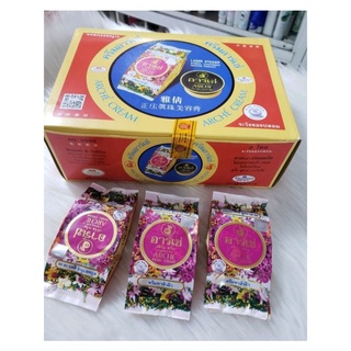 Kem Arche Pearl Cream Thái chính hãng combo 6 hộp