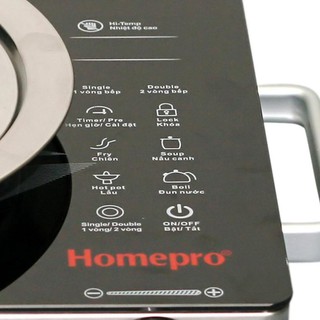 Bếp hồng ngoại Homepro HPCC-58