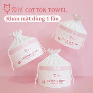 Khăn giấy lau mặt dùng 1 lần lau khô, lau ướt Cotton Towel Maoyue mền mịn, tinh khiết