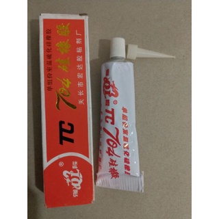 Keo silicon đổ mạch chống nước cách điện 704 705 - hộp đỏ - xanh