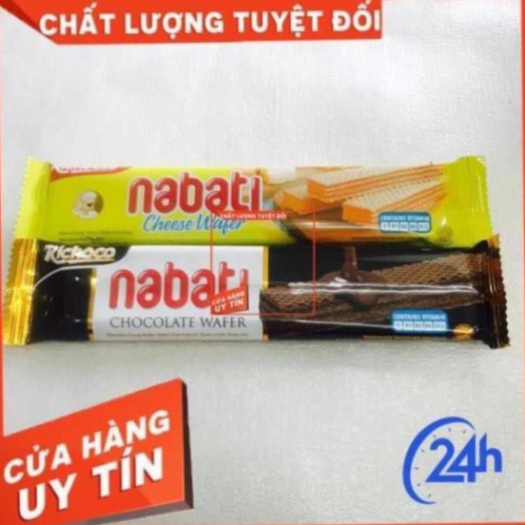 THANH BÁNH XỐP NABATI 17G