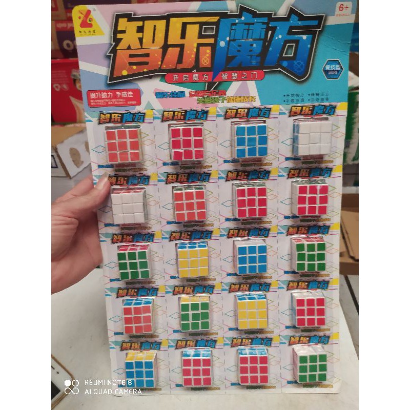 Vỉ 20 quả rubic loại nhỡ siêu đẹp