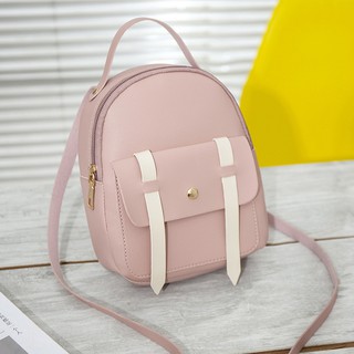 BALO MINI NỮ FS-29 19cm x 18cm x 8cm