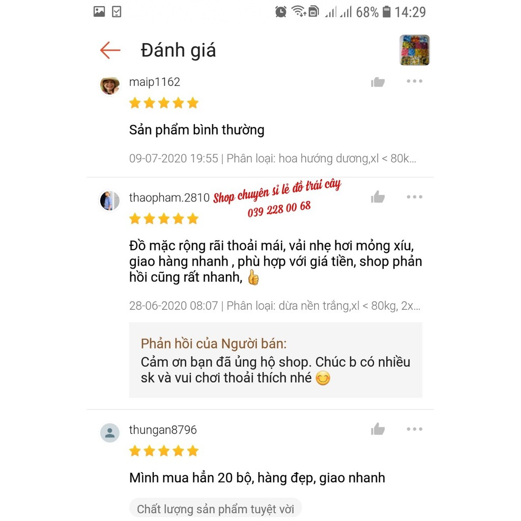 (chất kate thái 1 - kho HCM) bộ dừa trắng đi biển, team - bộ hoa quả, trái cây big size- chuyên sỉ lẻ - nhuhuyen shop
