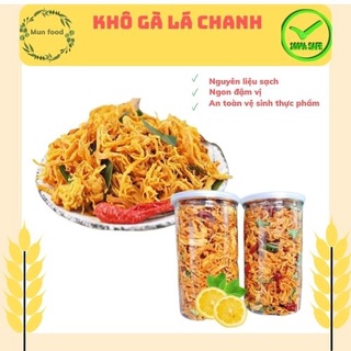 Khô gà lá chanh xé cay khô gà xé cay lá chanh 300g - siêu hấp dẫn