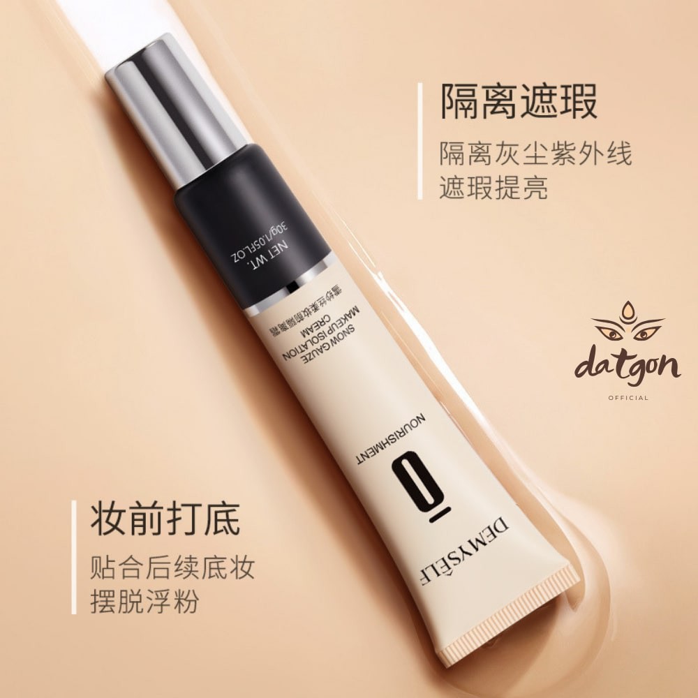 Kem Lót che khuyết điểm Demyself, kem nền lâu trôi chống thấm nước 30g 2021 | BigBuy360 - bigbuy360.vn