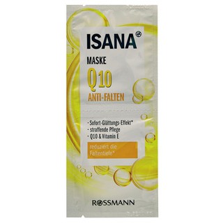 Mặt Nạ dưỡng da Isana