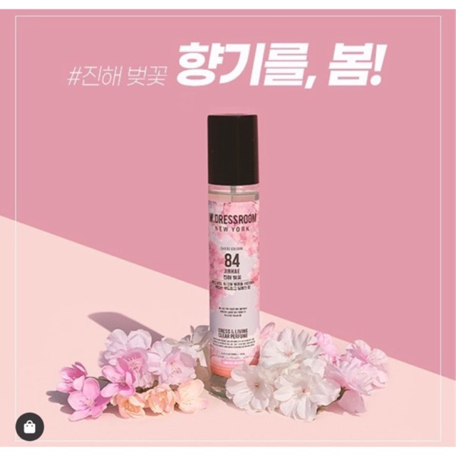 [CÓ SẴN] Nước hoa W.Dressroom No.49, No.97, No.84 Hoa Anh Đào Cherry Blossom | BigBuy360 - bigbuy360.vn