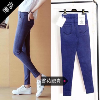 Quần Legging giả Jean cạp cao