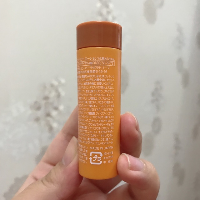 Nước Hoa Hồng Làm Sạch Hyalurone Elastin Collagen của BB Laboratories  20ml