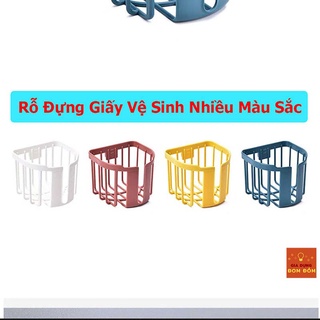 Rổ đựng giấy vệ sinh và đồ gia dụng vô cùng tiện lợi