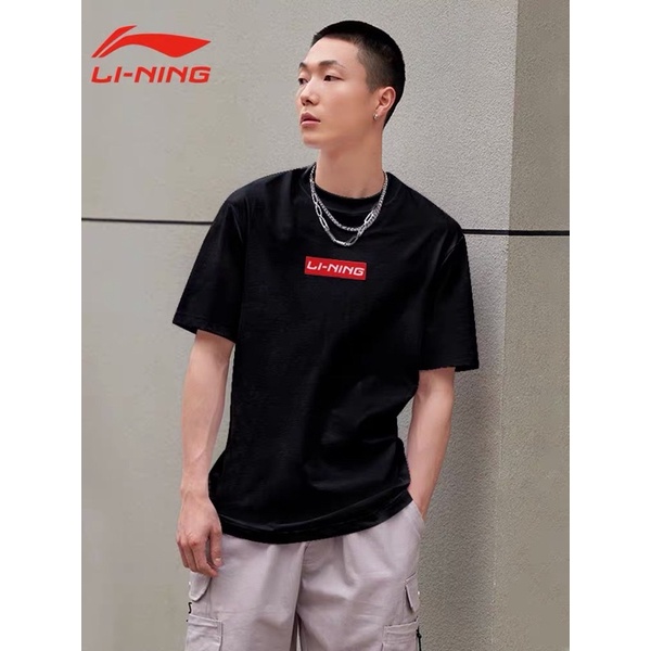 Áo thun cotton unisex Lining/chính hãng LI-NING (HÀNG CÓ SẴN)