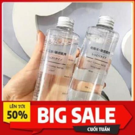 Nước Hoa Hồng Toner MUJI cân bằng da 200ml Nhật | BigBuy360 - bigbuy360.vn