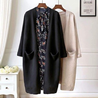 Áo Len cardigan