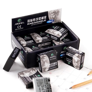 Tẩy đất sét họa sĩ Mảries C6242 có thể nhào nặn - Chuyenmythuat68