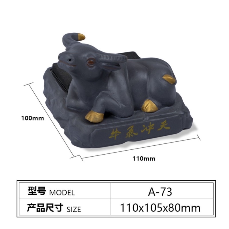 Đầu Sủi Oxy Tượng Trâu Jeneca A73 - Sủi Oxy + Trang Trí Bể Cá Cảnh