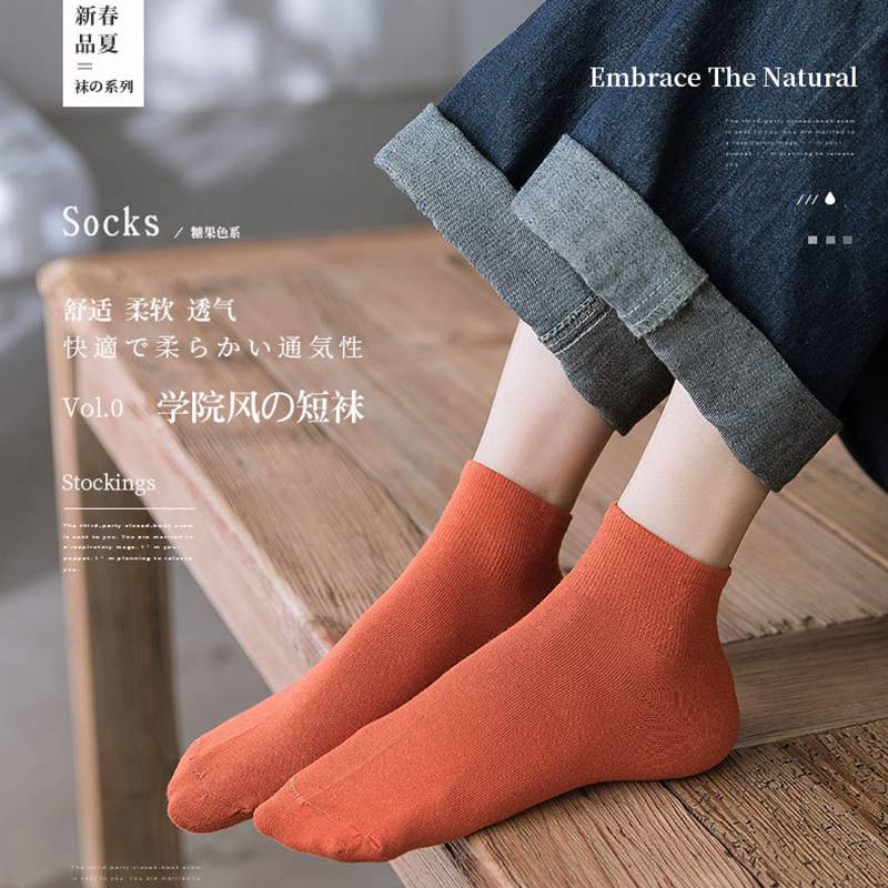 Vớ Thể Thao Cao Cấp Màu Sắc Kẹo Ngọt Phong Cách Hàn Quốc Cho Nữ
