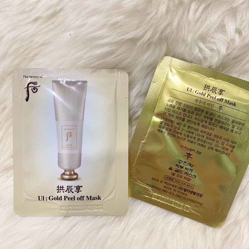 Mặt Nạ Lột Vàng Ui Gold Peel Off Pack Whoo(1 gói)date 2023